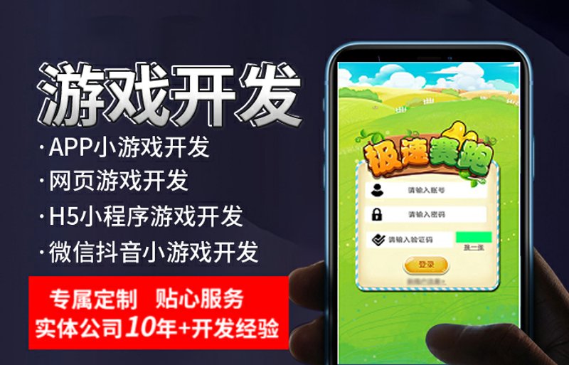 无锡:智慧应用新地标——软件开发行业的最新趋势