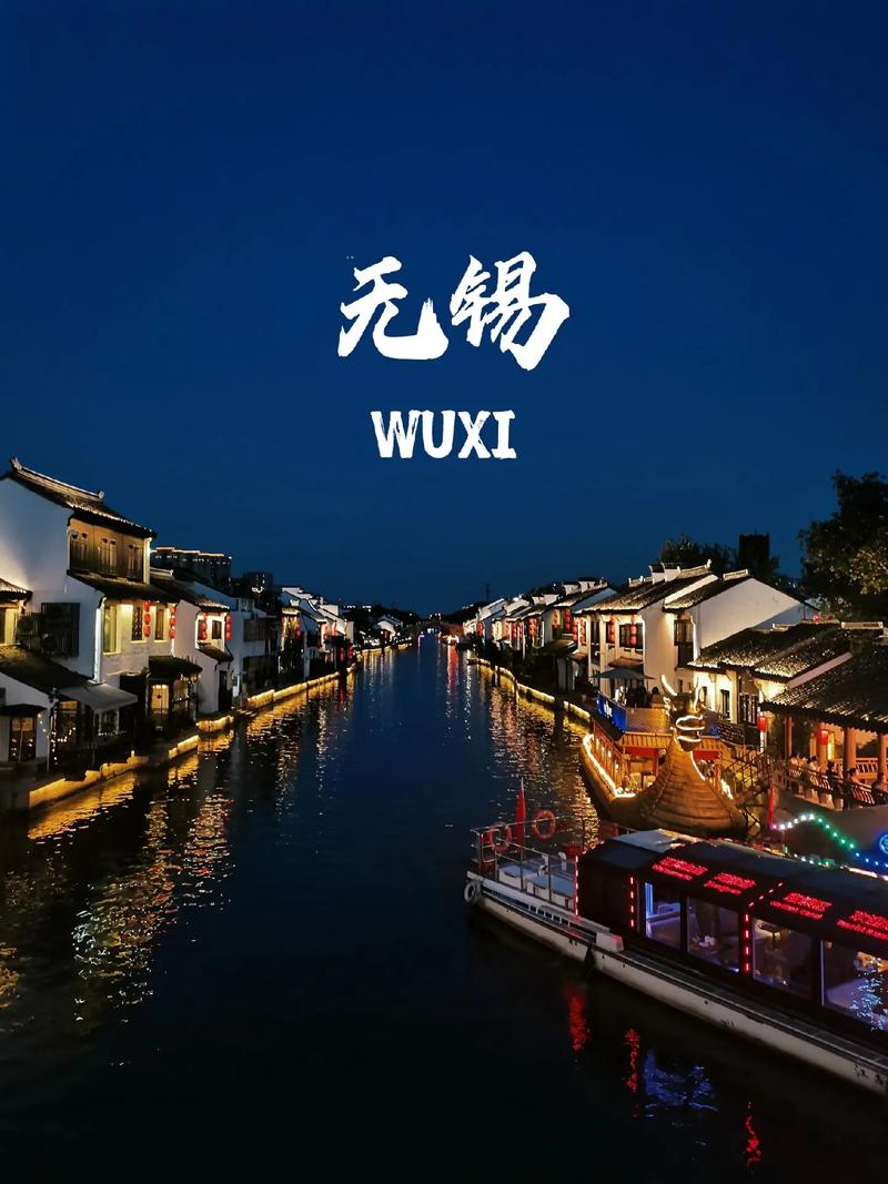 无锡app软件开发行业的最新趋势与发展